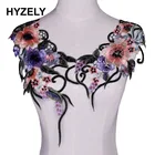 Цветной Цветочный вышитый кружевной шитье для одежды аппликация, аксессуар для Diy поставщиков стикеров кружевной воротник NL177