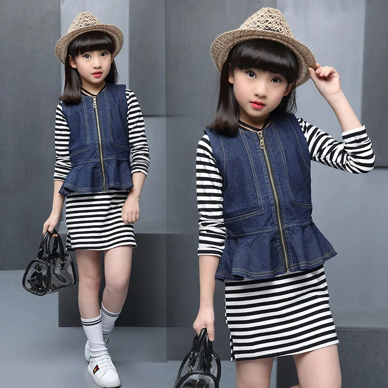 Комплект детской одежды для девочек платье в полоску с длинными рукавами +