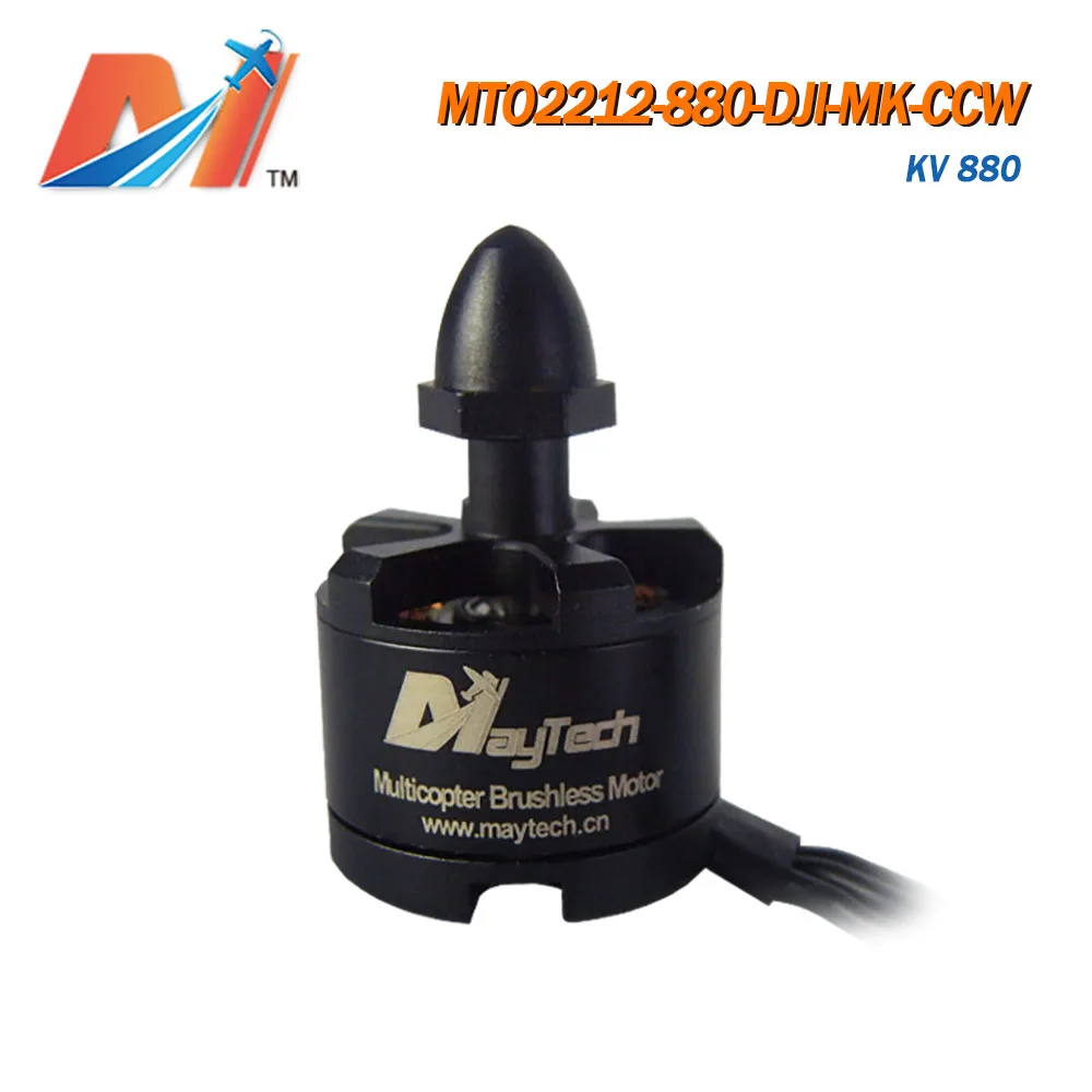 Maytech распродажа (4 шт.) 2212 880kv DJI Квадрокоптер Дрон моторы для X525 Quad Multirotor|motor for|motor for