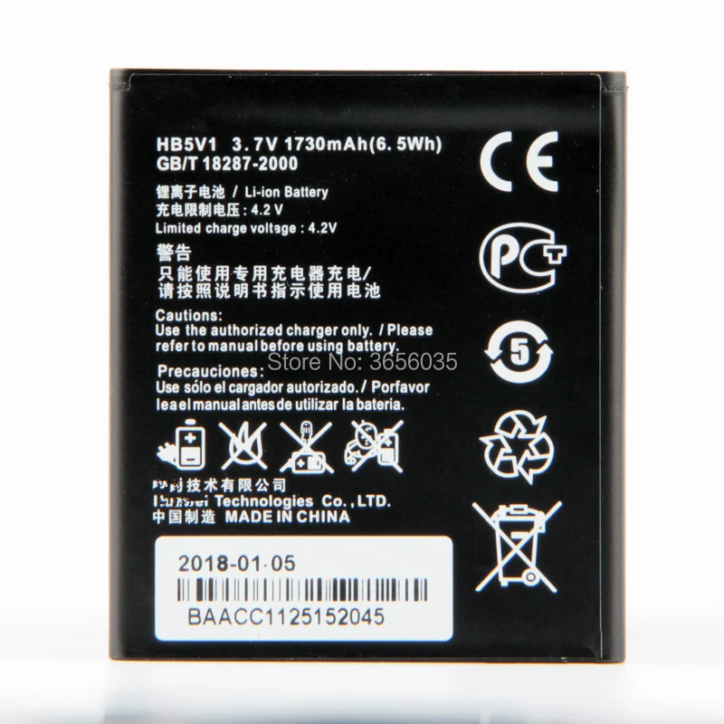 Tyrca Huawei HB5V1 литий-ионный аккумулятор для телефона Y516 Y300 Y300C Y511 Y500 T8833 U8833 G350 Y535C Y336-U02