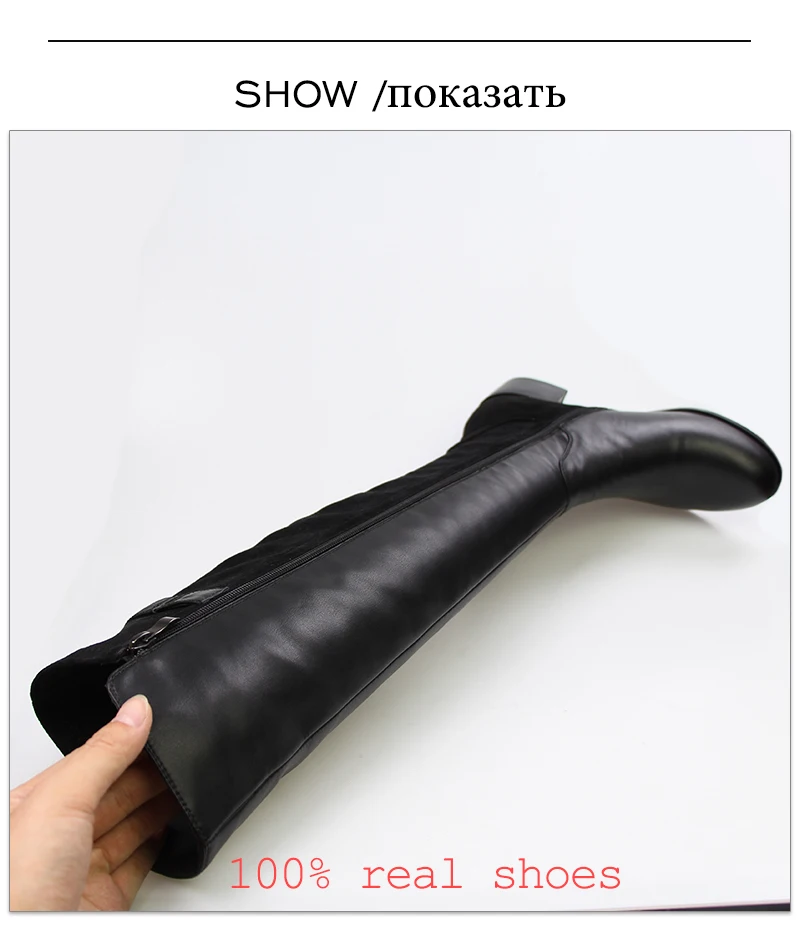 WETKISS/Сапоги выше колена из натуральной замши в стиле пэчворк; Новинка года; теплые зимние сапоги с ремешком и пряжкой; женская обувь на квадратном каблуке на молнии