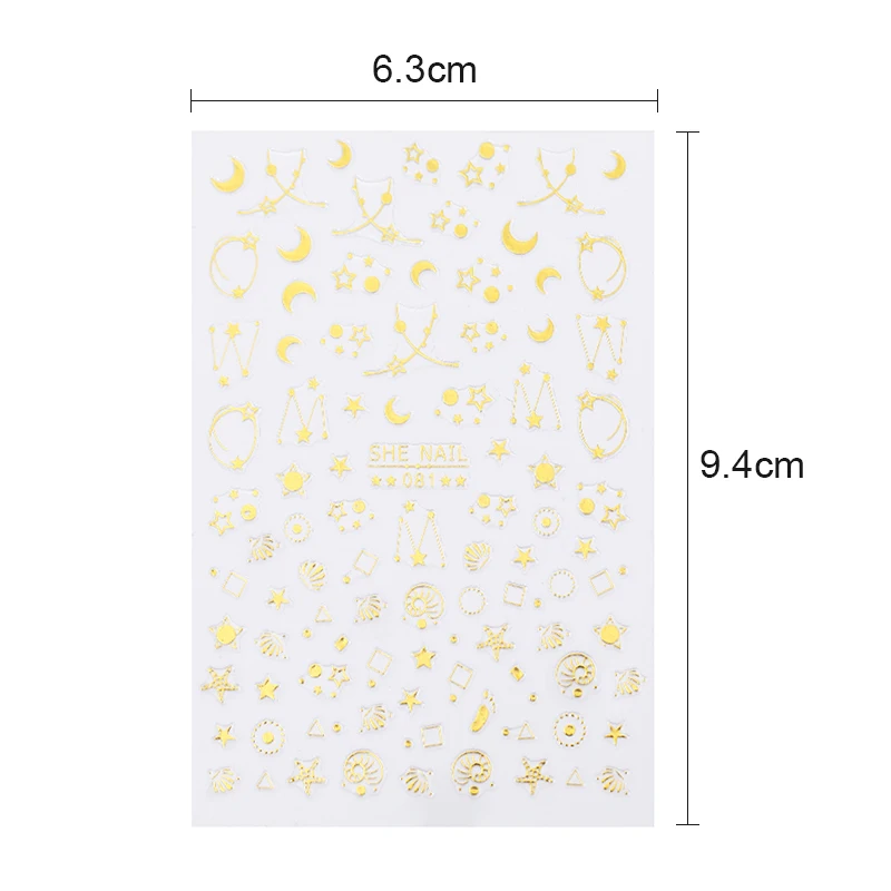 Золотые наклейки для ногтей переводные полосы геометрическое сердце Смешанные