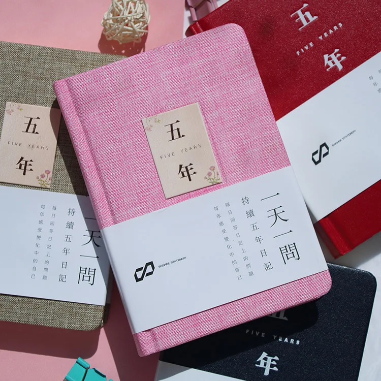 Originality B6 Exceed Thickness Cloth Cover Leather Hardcover Five Year One Day One Ask Diary Plan Basis Schedule Record Book