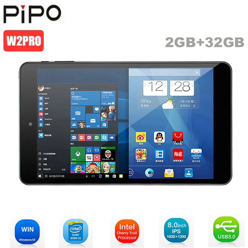 Pipo W2PRO планшеты PC 8 дюймов Full HD IPS экран Windows 10 Intel Cherry Trail Z8350 четырехъядерный 2 ГБ + 32