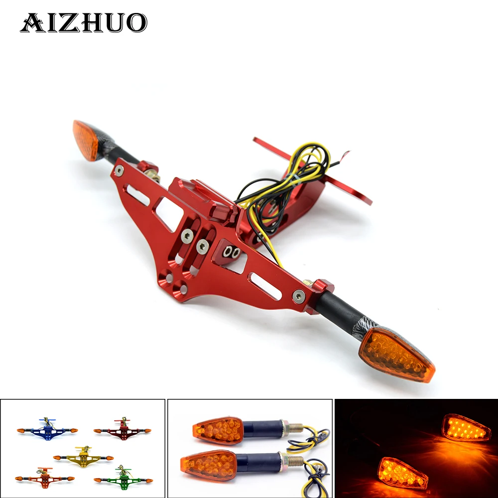 Регулируемая алюминиевая рамка для номерного знака мотоцикла сигнальные огни