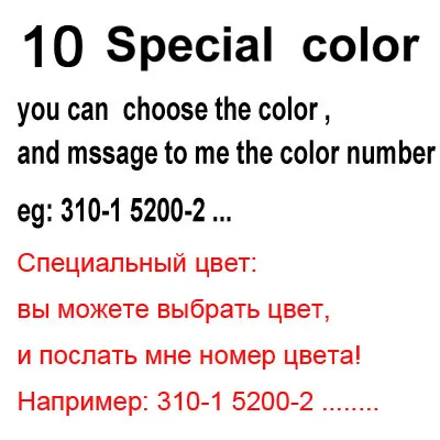 50 шт., нитки для вышивки крестом, нить мулине длиной 8 метров, 6 нитей, нитки для вышивки крестом, нитки для вышивания - Цвет: 10 pcs Special color