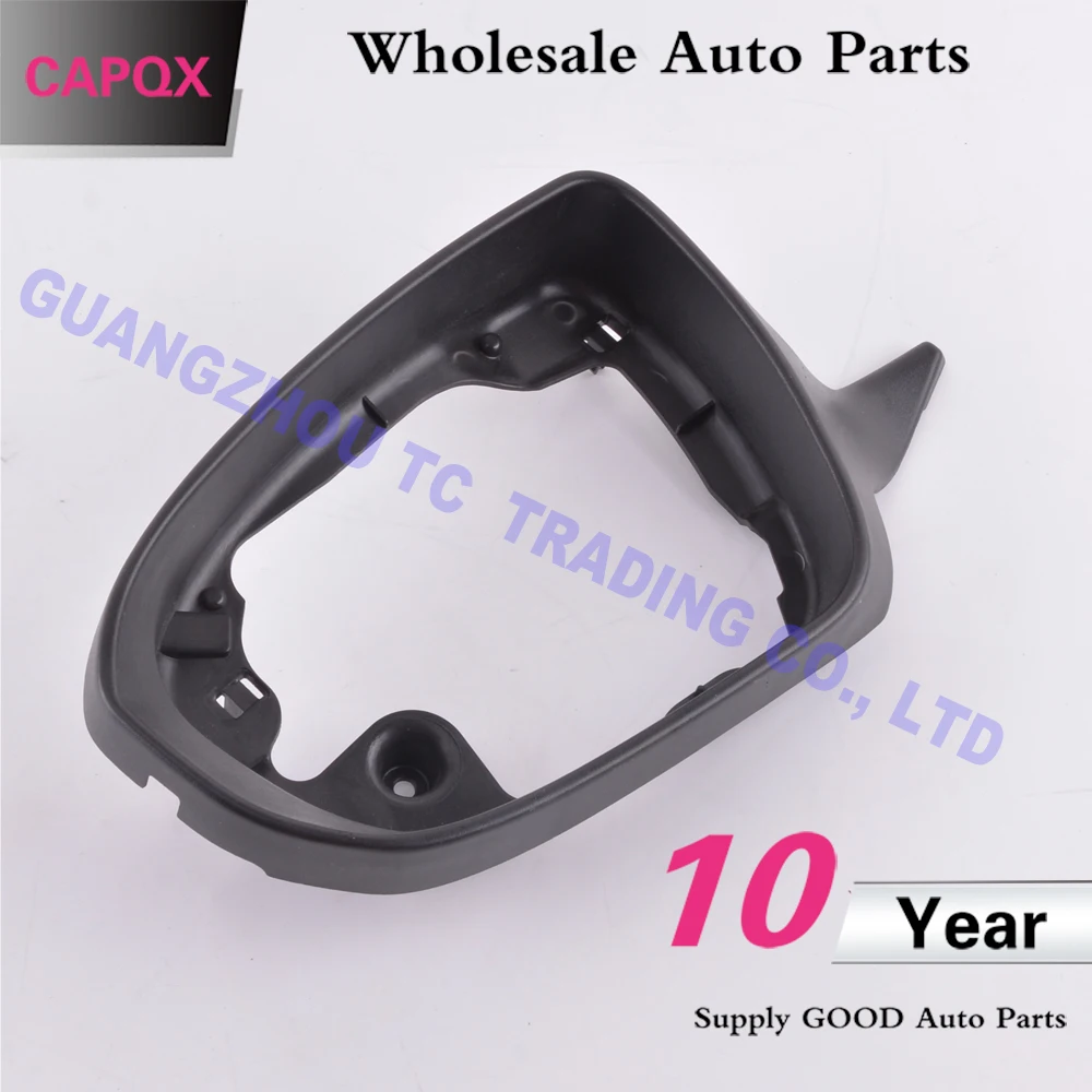 CAPQX внешнее зеркало заднего вида стеклянная рамка для KIA K5 2011 2012 2013 внешняя крышка зеркала заднего вида крышка корпуса