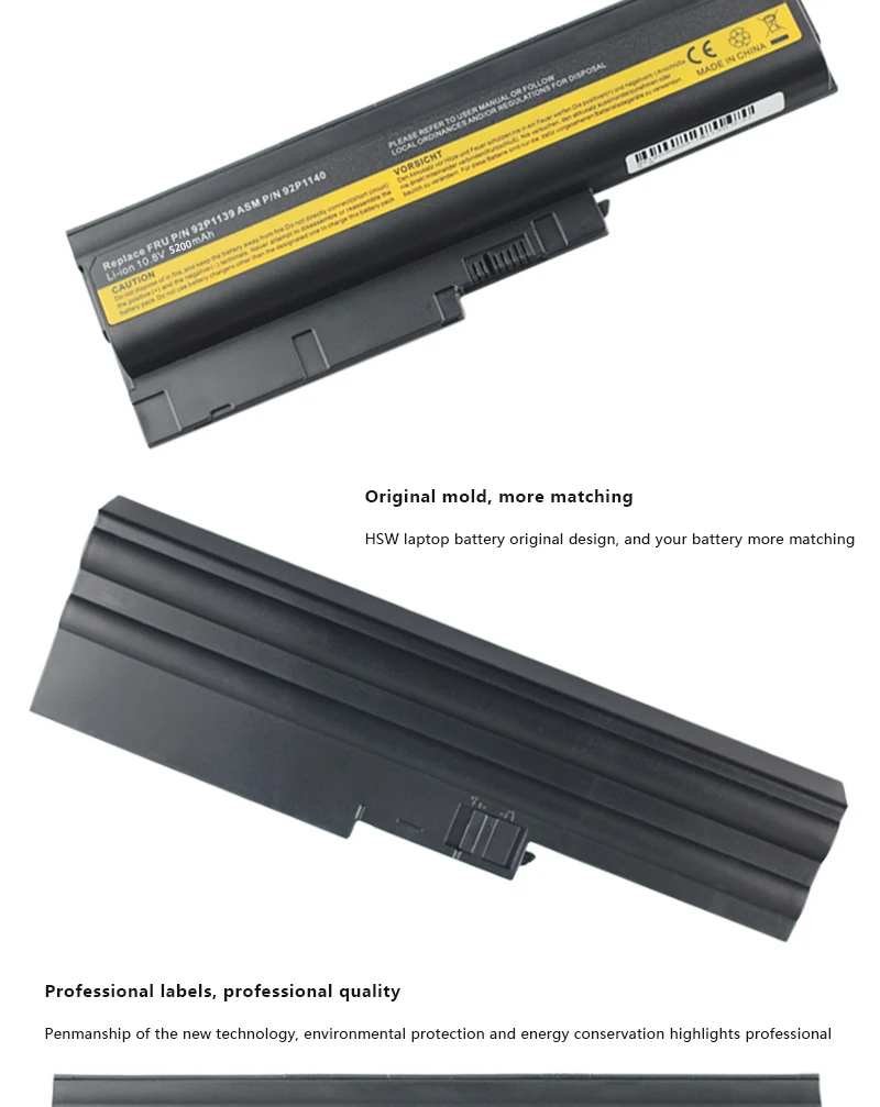 HSW Аккумулятор для ноутбука IBM ThinkPad R60 R60e T60 T60p lenovo ThinkPad R500 Аккумулятор для ноутбука T500 батареи W500 батарея