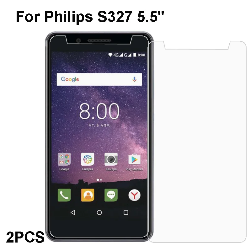 Защитная пленка для экрана телефона Philips Xenium X588 защитная смартфонов S327|Защитные