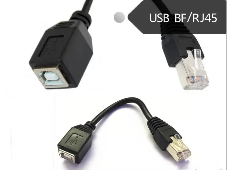 Кабель удлинитель для принтера с разъемом USB 2 0 B и штекером RJ45 15 см|Компьютерные