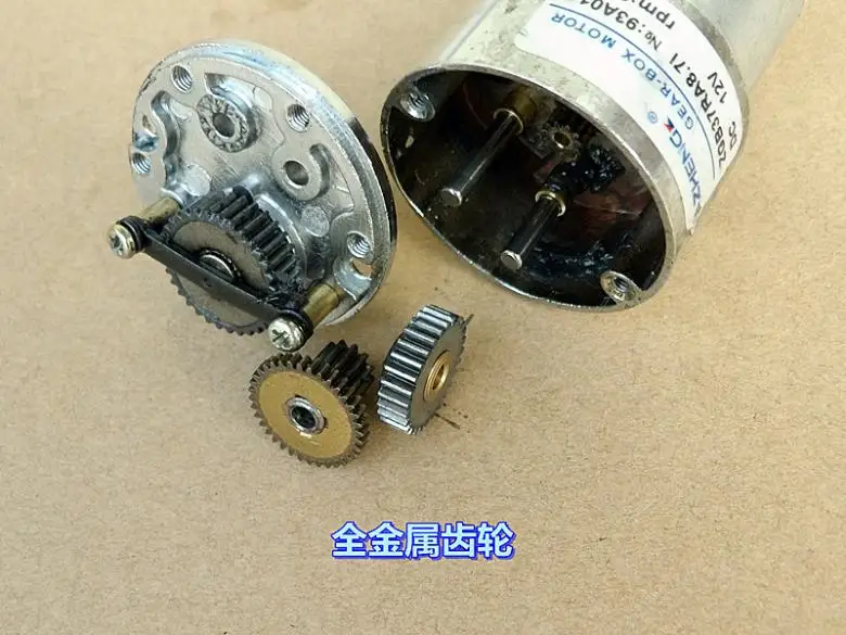 ZGB37RG 37GB металлический редукторный двигатель 37MM 12V DC 800RPM Электродвигатель с