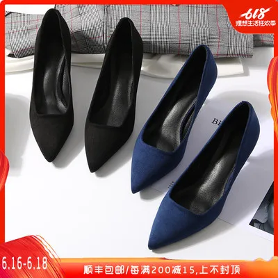 Лидер продаж черные женские туфли на высоком каблуке Новинка 2019 года замшевые