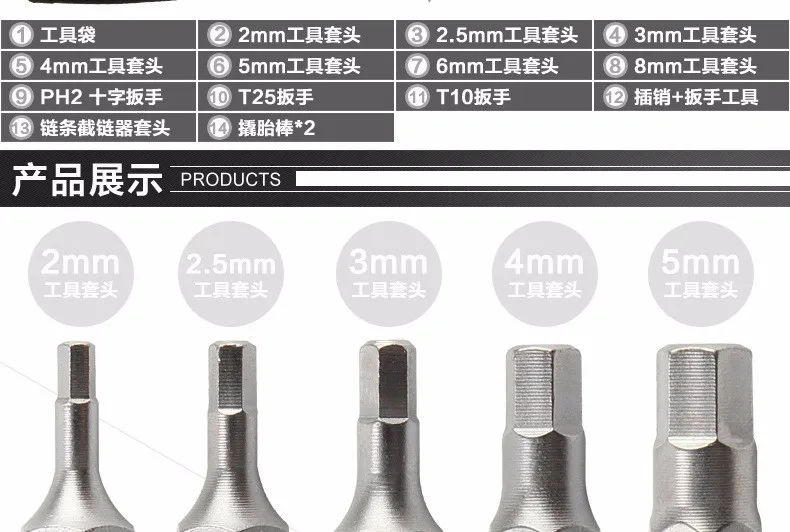 Topeak TT2524 трещотка Rocket Lite DX велосипедный шестигранный гаечный ключ 15 в 1 наборы инструментов Инструменты для ремонта велосипеда портативный велосипед мини набор инструментов