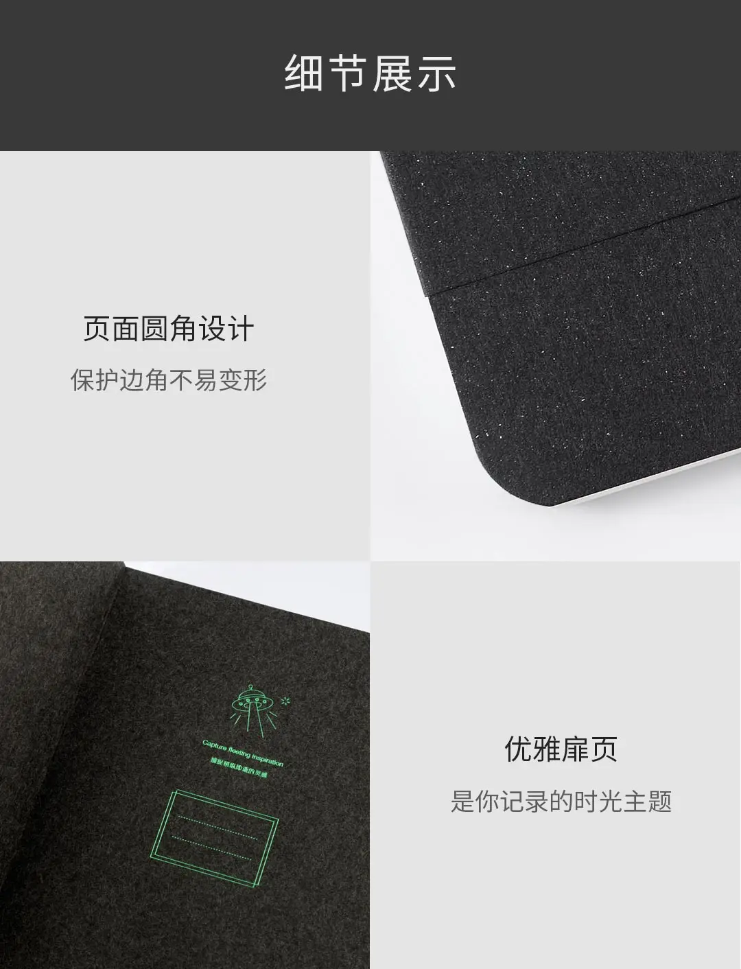 Xiaomi B6, ноутбук, светильник с цветами, задняя часть книги, 4 разных внутренних страницы, блокнот, дневник, блокнот, офисные школьные принадлежности, Канцтовары