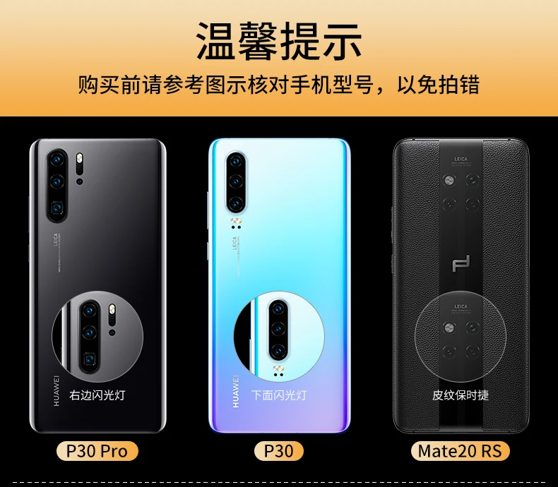 Роскошный чехол из натуральной кожи для huawei P30/P30 Pro Smart On/off, флип-чехол для huawei mate 20 Pro, чехол Funda mate 20RS
