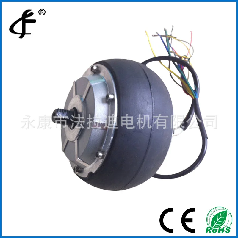 Бесщеточный бесщеточный двигатель для 2 5-дюймового робота 24V250W 36V400W |