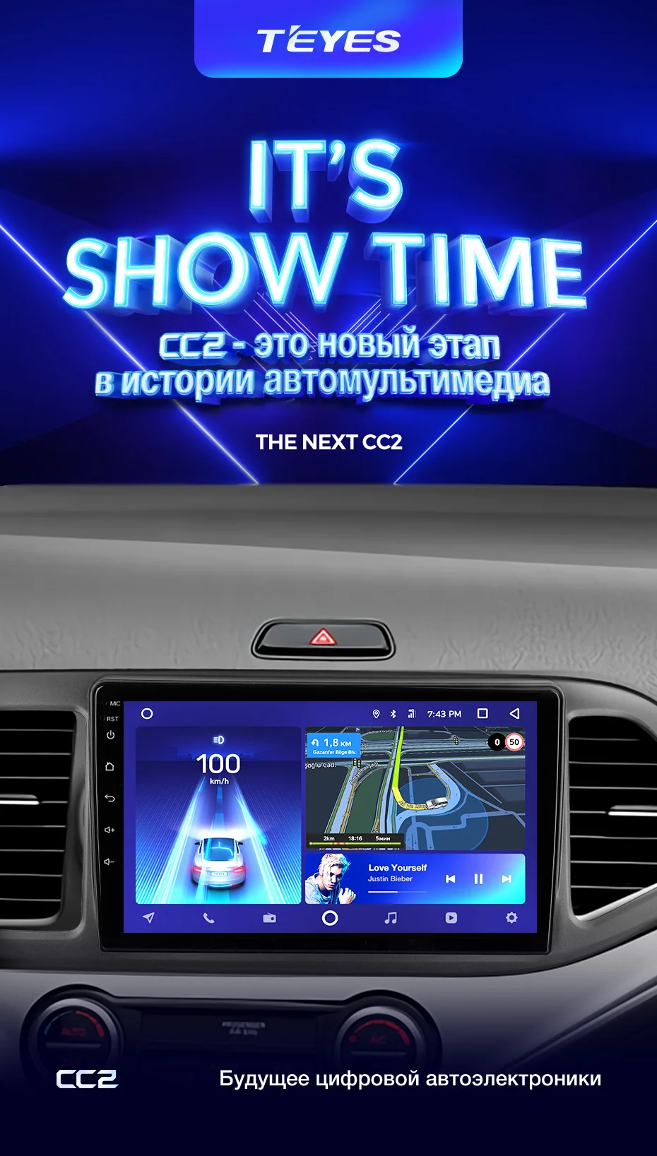 TEYES CC2 Штатная магнитола для Киа Монинг Киа Пиканто TA Kia Morning Kia Picanto 2011- Android 8.1, до 8-ЯДЕР, до 4+ 64ГБ 32EQ+ DSP 2DIN автомагнитола 2 DIN DVD GPS мультимедиа автомобиля головное устройство
