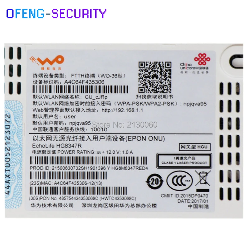 100% Оригинальный Huawei HG8347R EPON ONU ONT FTTH HGU режим маршрутизатора 1GE + 3FE 1TEL USB wifi EU/US/UK/AU