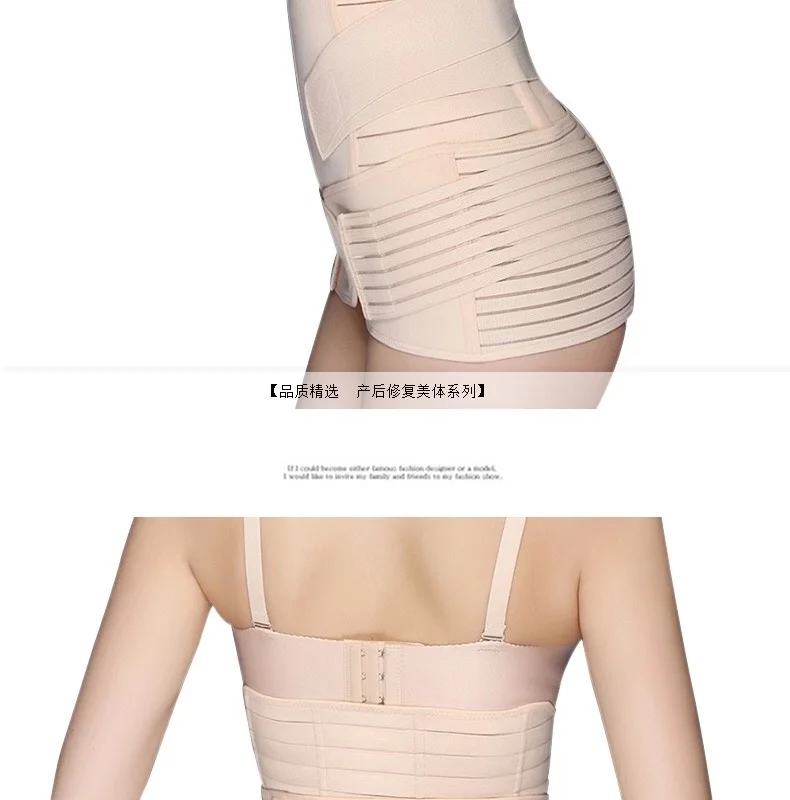 M-XL 3 шт./компл. беременных Для женщин пояс после Беременность Поддержка Пояс живота корсет Послеродовая послеродовой пояс Бандаж