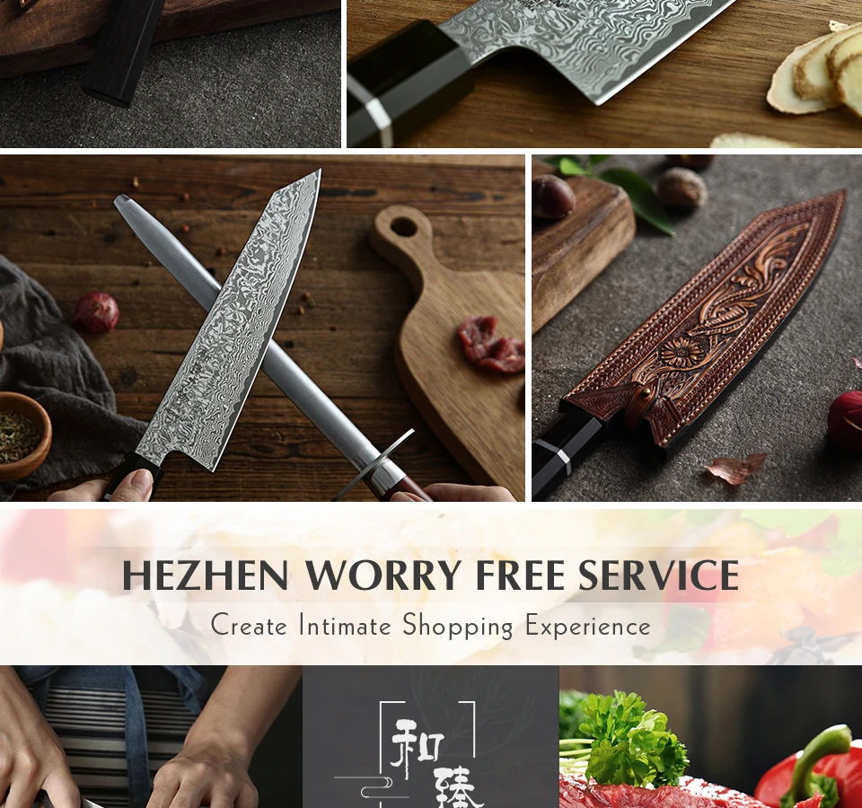 HEZHEN 8 ''повар Ножи Японии VG10 Дамаск Сталь Кухня ножей с красивой обложке готовить инструменты эбенового дерева+ ручка в форме рога быка
