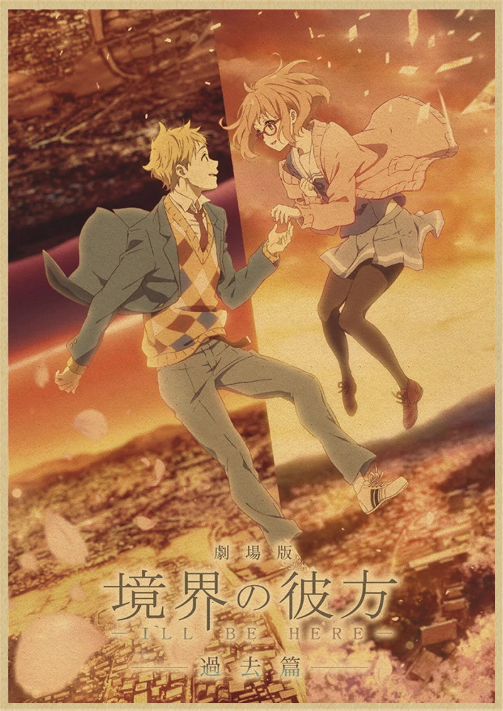 Kyokai no kanata Мирай Курияма Наклейка на стену плакат из крафт-бумаги наклейки японский домашний декор крафт-бумага наклейки на стену