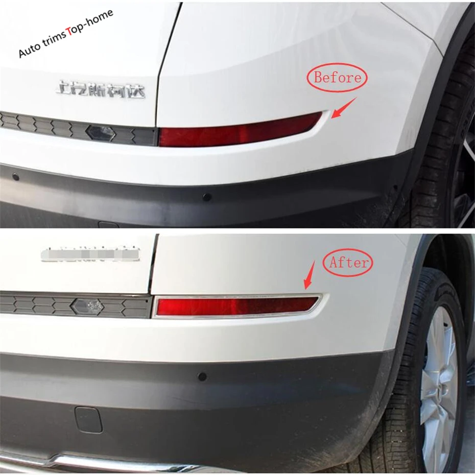 Задние противотуманные фары Yimaautotrims рама фар крышка отделка подходит для Skoda Kodiaq