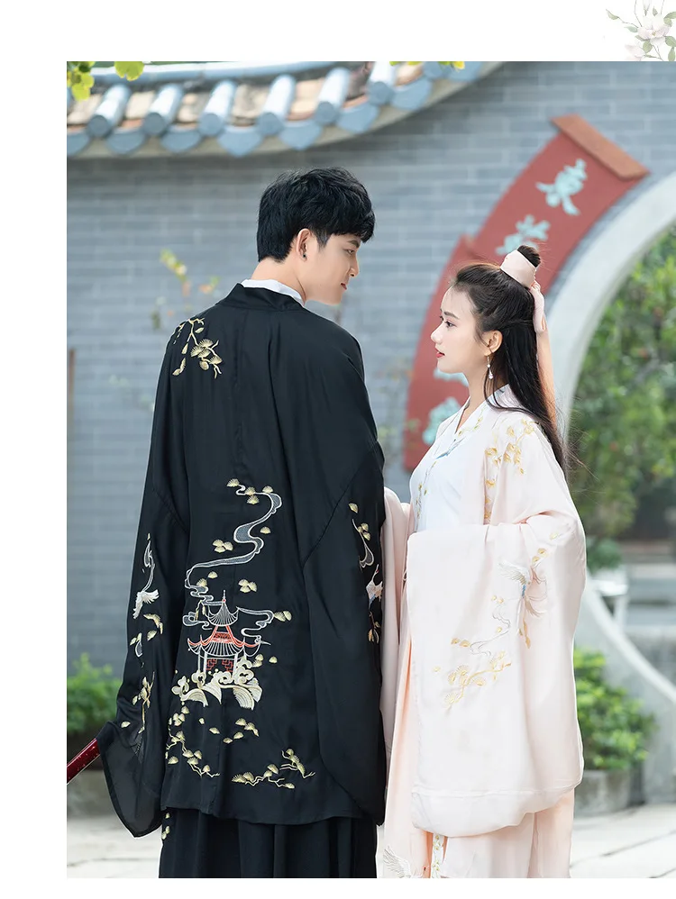 Hanfu одежда для выступлений одежда для сцены Традиционный китайский народный танцевальный костюм женский мужской шоу наряды взрослых танцевальный костюм DN3507