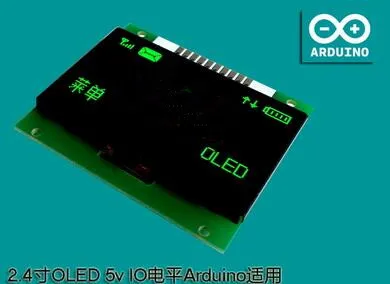 Модуль органического светодиода SSD1309 2 4 дюйма 10 контактов синий/желтый/зеленый