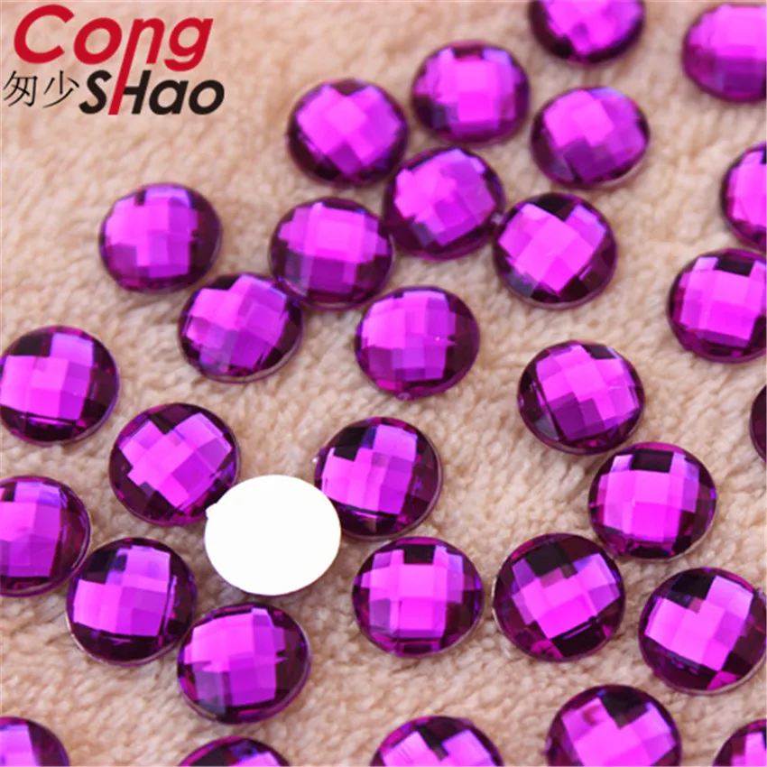 Акриловые круглые акриловые стразы Cong Shao 8 мм 500 шт. аксессуары для костюма CS84|crystal