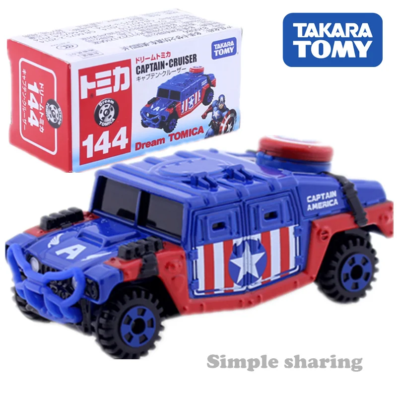 Takara Tomy мечта Tomica № 144 hummer h2 Капитан Америка крейсерская модель комплект с героями