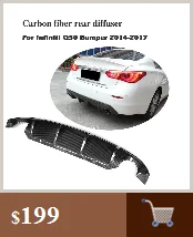 PP передний бампер задний бампер exhuast наконечники обвес подходит для Infiniti Q50 автомобильные аксессуары