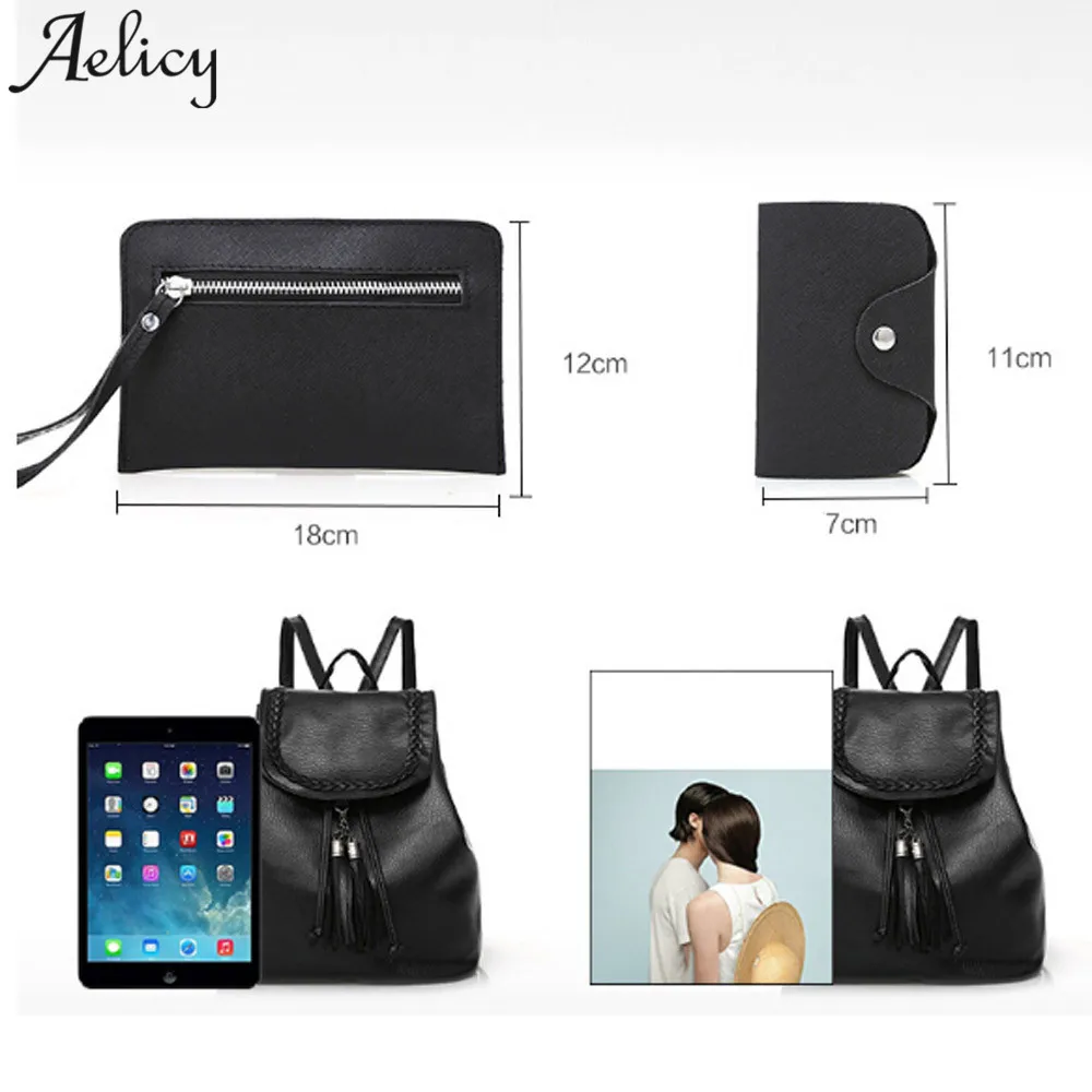 Aelicy 2018 женские сумки 3 шт./компл. Сумки из искусственной кожи на плечо