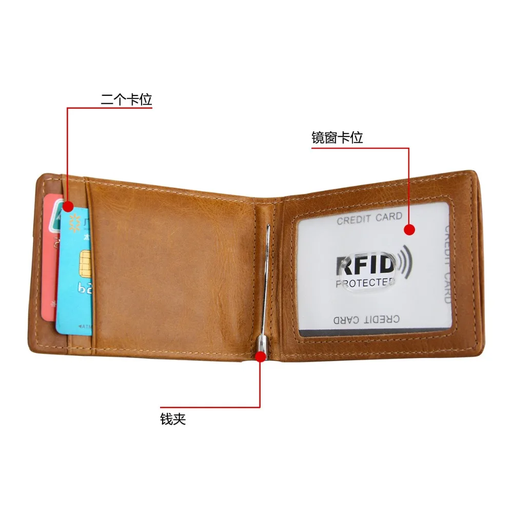 Rfid мужской короткий кошелек с зажимом для денег металлический кожаный тонкий