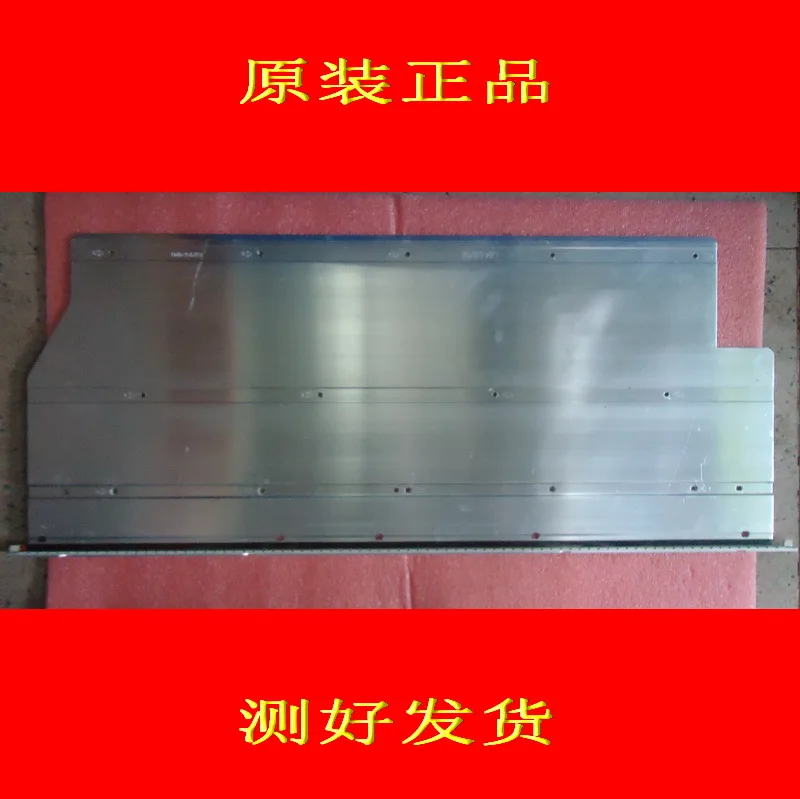 

LTA550HQ22 550HQ20 HQ16 Article lamp LJ64-03515A STS550A66_80LED_ 1piece=80LED 676MM