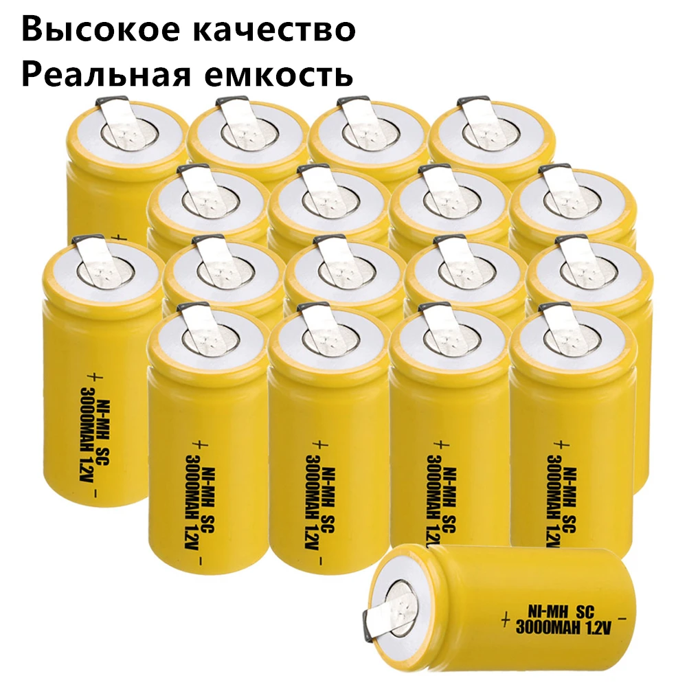 Высокое качество 18 шт. батарея SC батареи для механические инструменты 1 2 в nimh 3000
