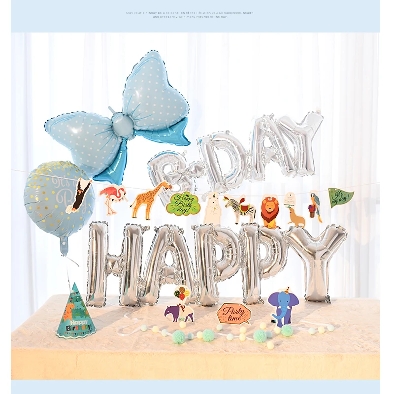 Cartoon children balloons birthday happy baby decoration background wall dressing supplies | Дом и сад