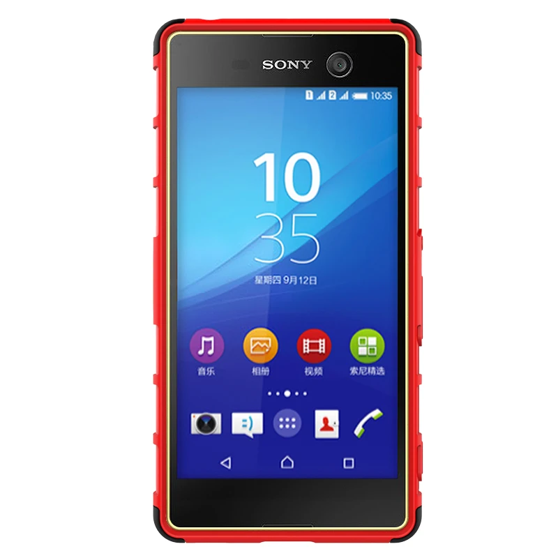 Чехол для sony Xperia M5, сверхпрочный жесткий резиновый чехол для телефона, чехол для sony M5, чехол для sony Xperia M5 Dual E5633 E5603 HATOLY <