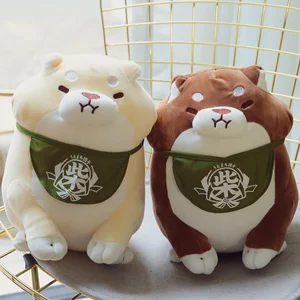 30/40 Cm Soft Angry Shiba Inu Dog Plush Toy Plump Body Dog Stuffed Doll Pillow for Kids Birthday Gift or Home Decoration