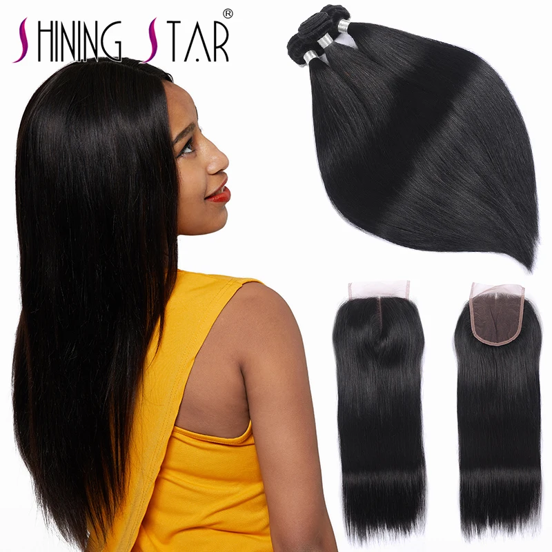 Сияющая Звезда длинные прямые волосы бразильские плетение пучки с Clsorue