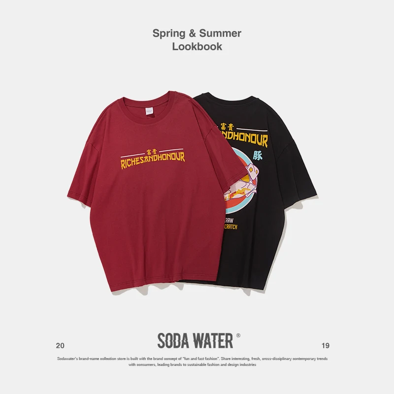 SODA WATER Zhongwen Print Tee Men's Funny T-shirt Loose Fit Streetwear Harajuku Icon Short Sleeve Unisex Clothes 9155S | Мужская