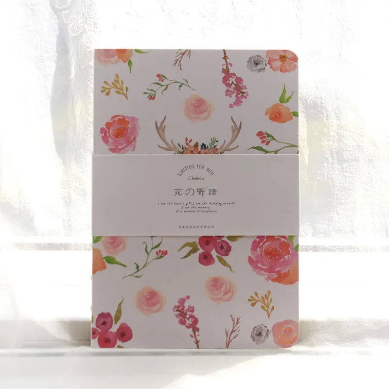 2017 Kawaii Ноутбук Изысканные цветы кожаный журнал ручная книга Notepad12.8 * 18 3 см дневник
