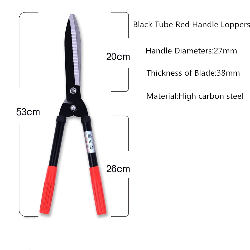 Black Tube RedHandle Телескопические сучкорезы для фруктовых деревьев секаторы садовые инструменты секаторы садовые ножницы садовые секаторы инструменты для прививки 035 - Цвет: Black Tube RedHandle
