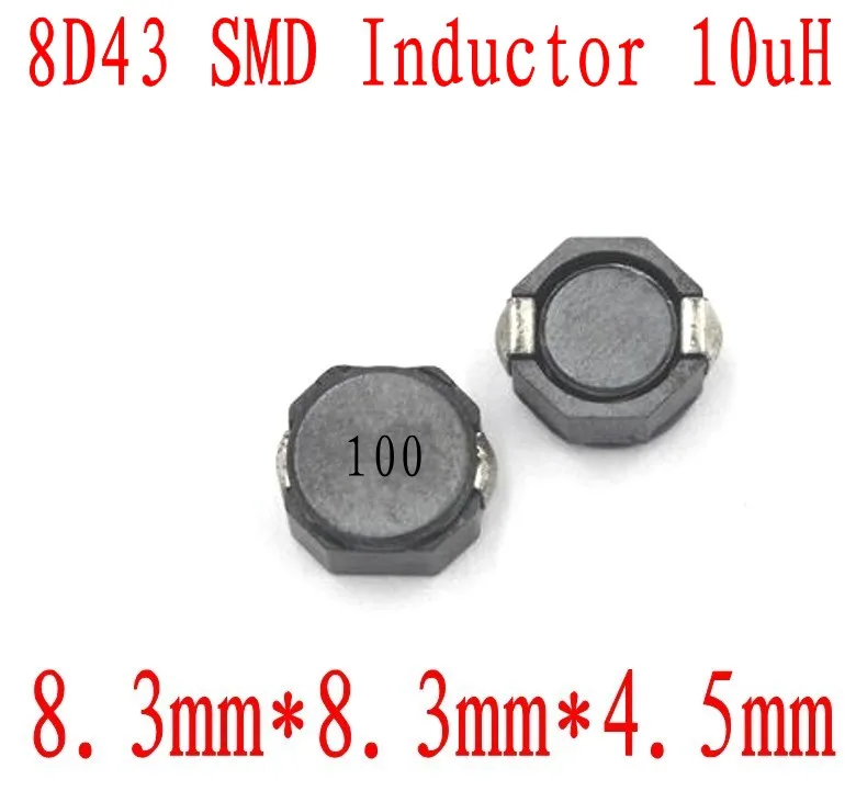 Новые SMD Индукторы 8D43 10 uh чип индуктор 8*8*4 5 мм CDRH экранирование Индуктивность