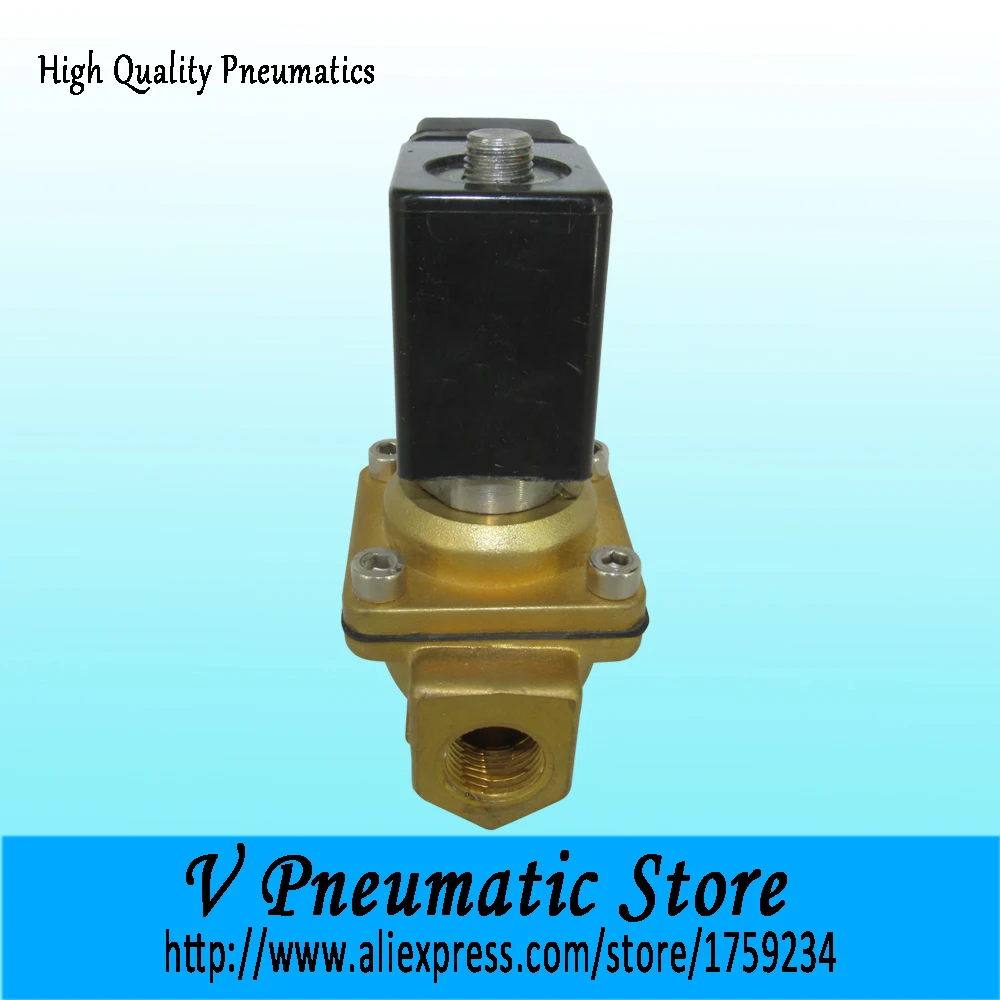 Нормально замкнутый латунный электромагнитный клапан 3/4 дюйма 24 В|24v solenoid valve|solenoid