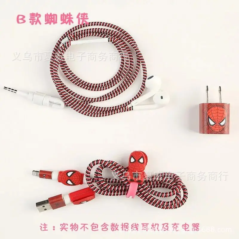 style 2 Стиль 1,4 м милый мультфильм USB кабель наушники протектор Набор кабель Стикеры для намотки Спиральный шнур протектор для iphone5 6 7 - Цвет: style 2