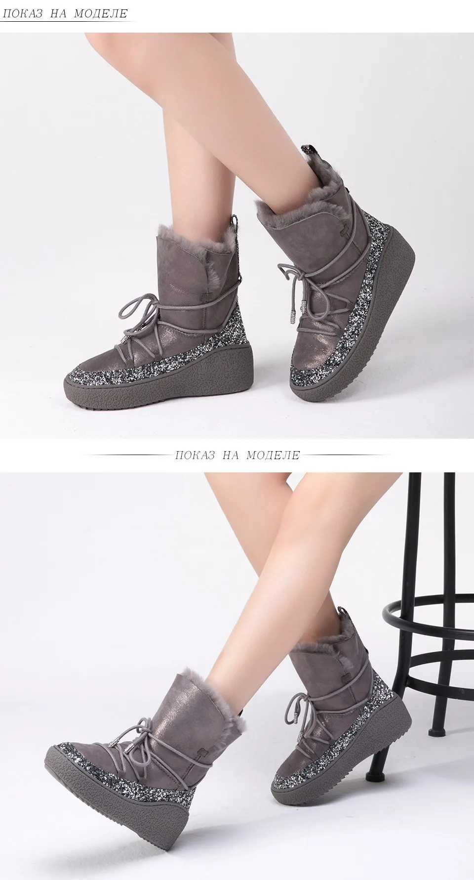 BASSIRIANA/зима Ботинки женские дубленки snowboots черный серый 35-40