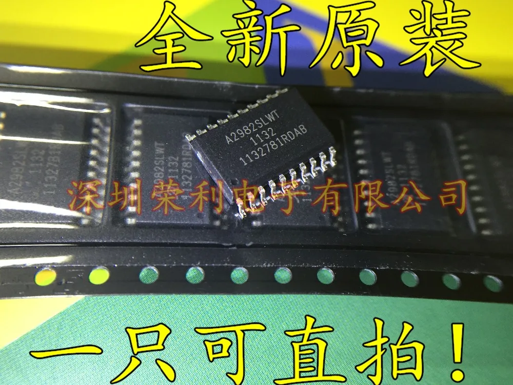 Новый оригинальный A2982 A2982SLWT A2982SLWTR-T SOP20 5 шт./лот | Электроника