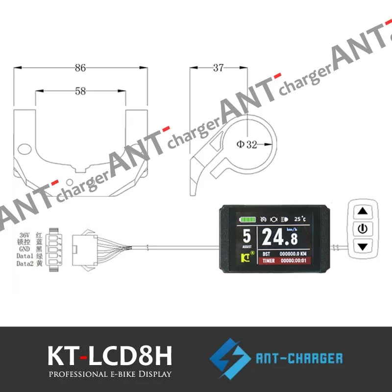 Контроллер контроллер Ebike KT LCD8H цветная матрица измеритель 24 В/36 В/48 В черная