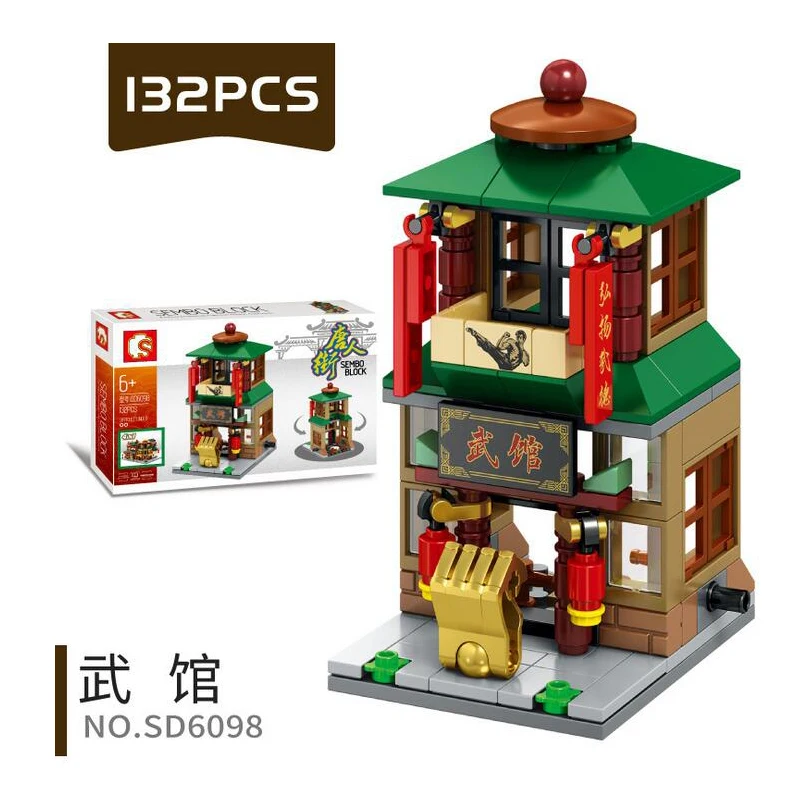 Совместимость с legoed Architecture candy pizza Китайский кунг фу чай KTV Сычуань Ресторан