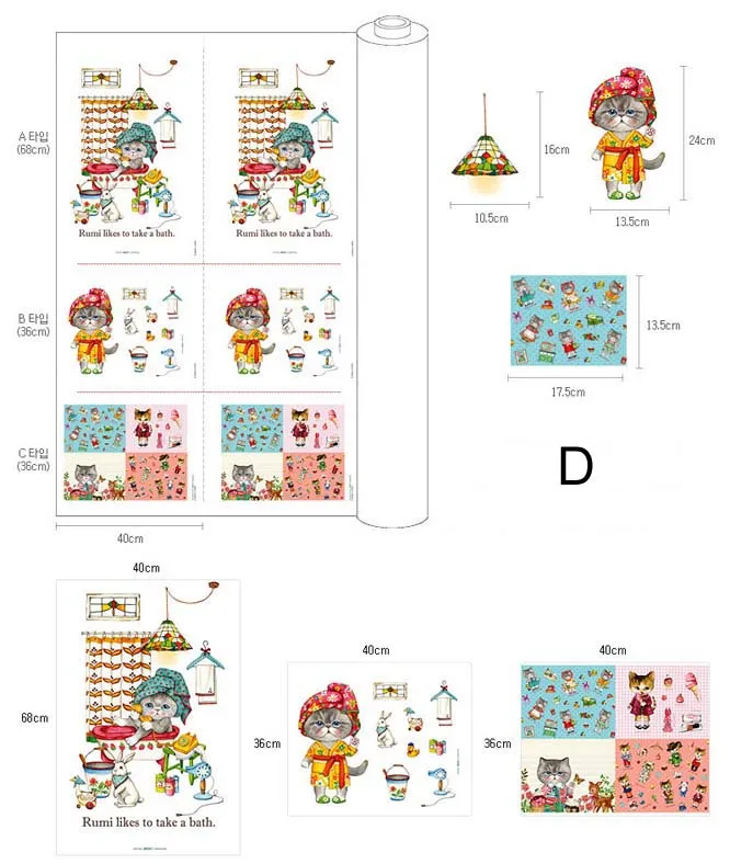 

4 Styles"Miss Cat"Linen Cotton Fabric Printed Fabrics Thick Linen Cotton Fabrics Patchwork Sewing Tissue Cloth Textile JY0410